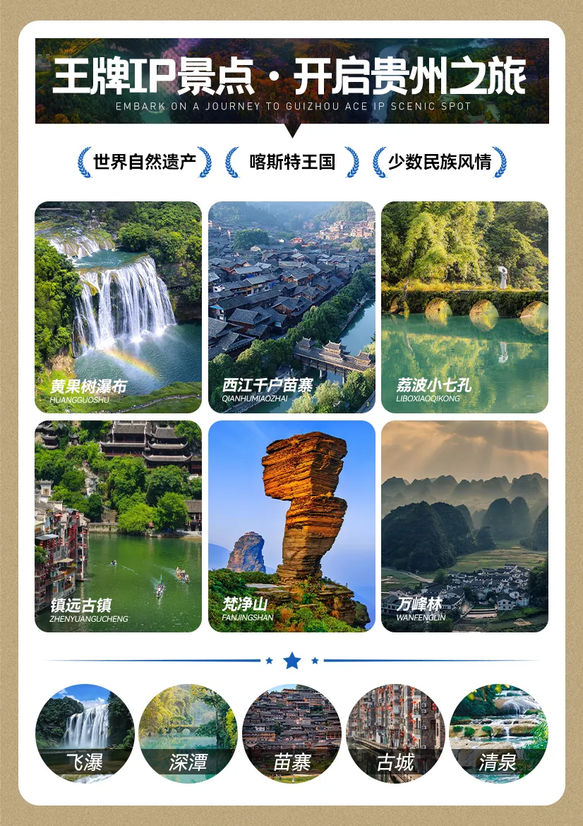 7badfbd71079521d5900dc2718d6abb4-sz_3869866