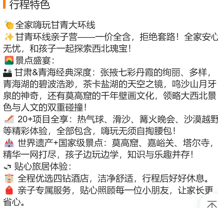 7bcbe5ee322ec25549c8c36017d2c858