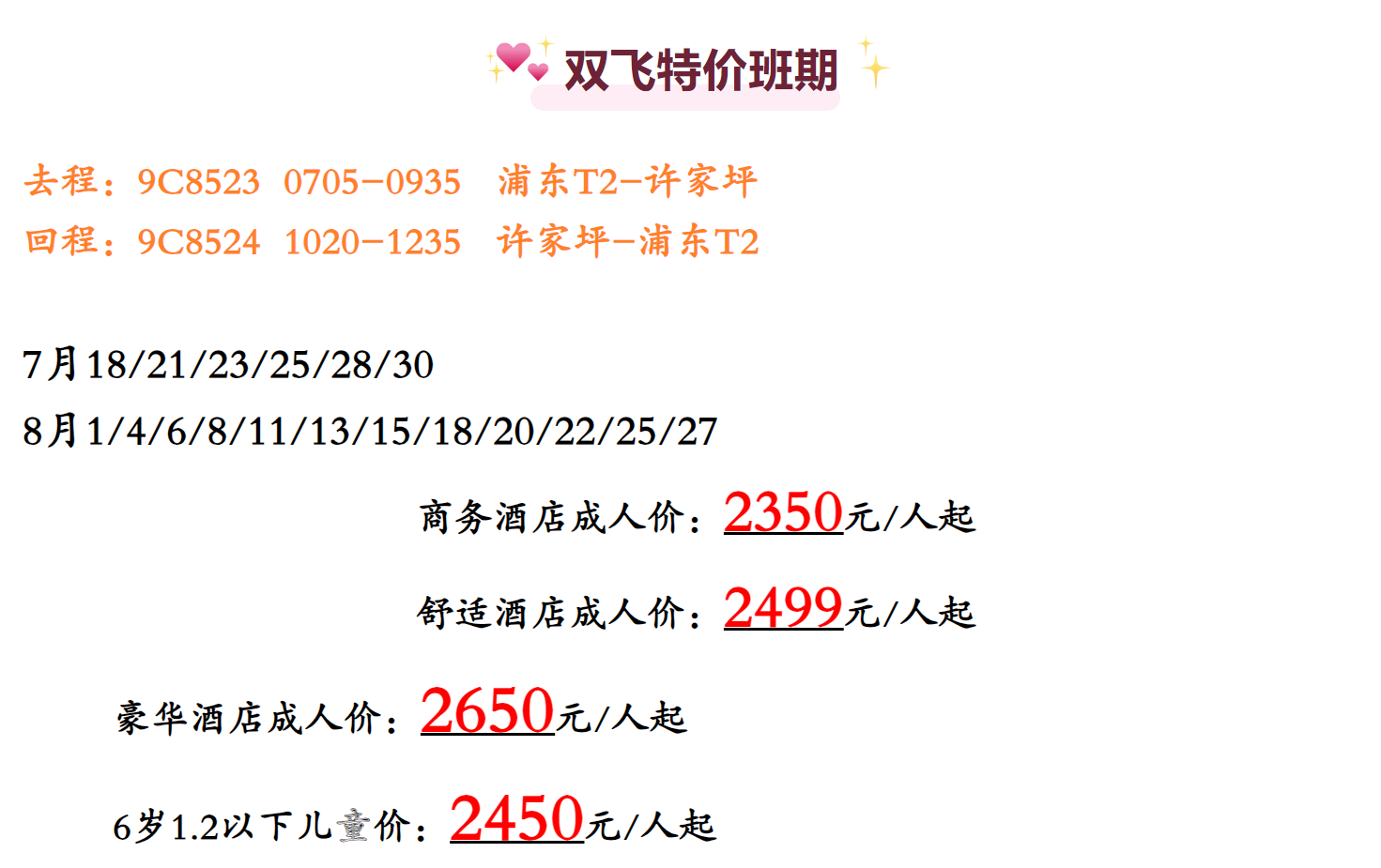 7bfe1a74965e5f8f2fac8273f0b00254
