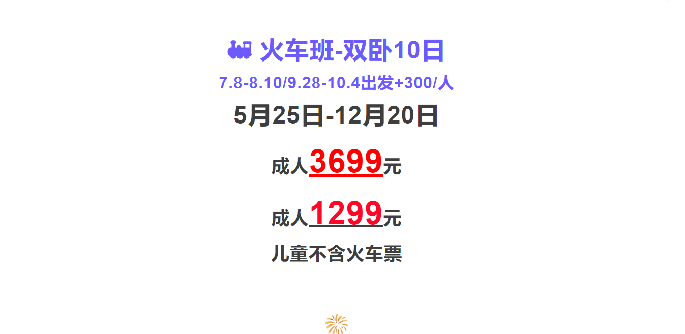 7c0893367106d13d6a62e528995bd3a1