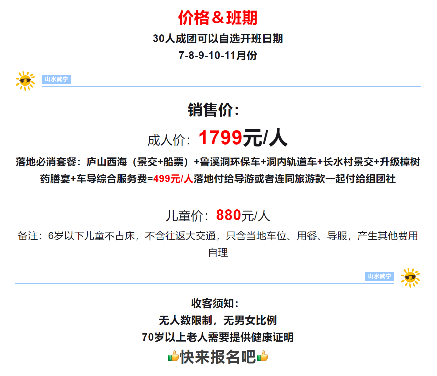 7c4586e879161995311b5e9820695ef0