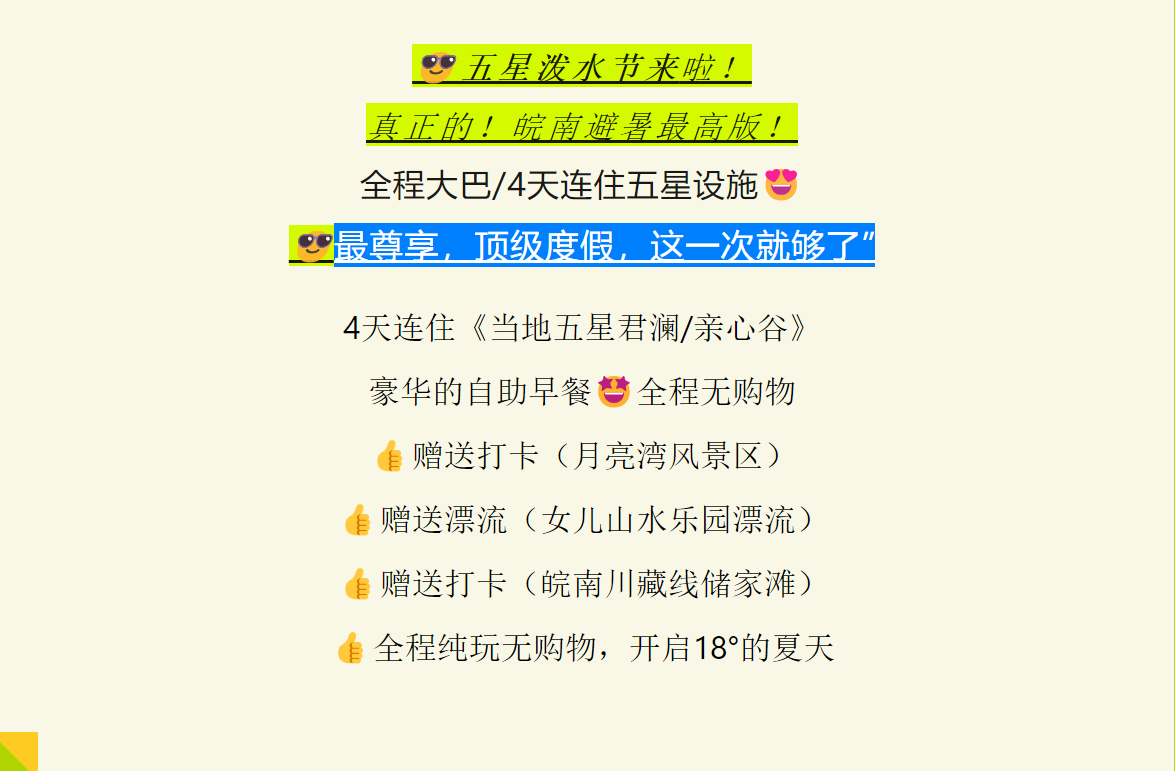 7c6acace173e92c076746716eea03c96