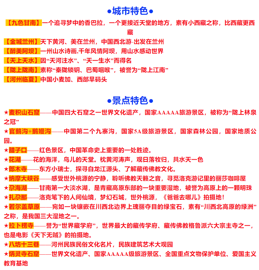 7d1a012d7a7122eae808604cee276dcc