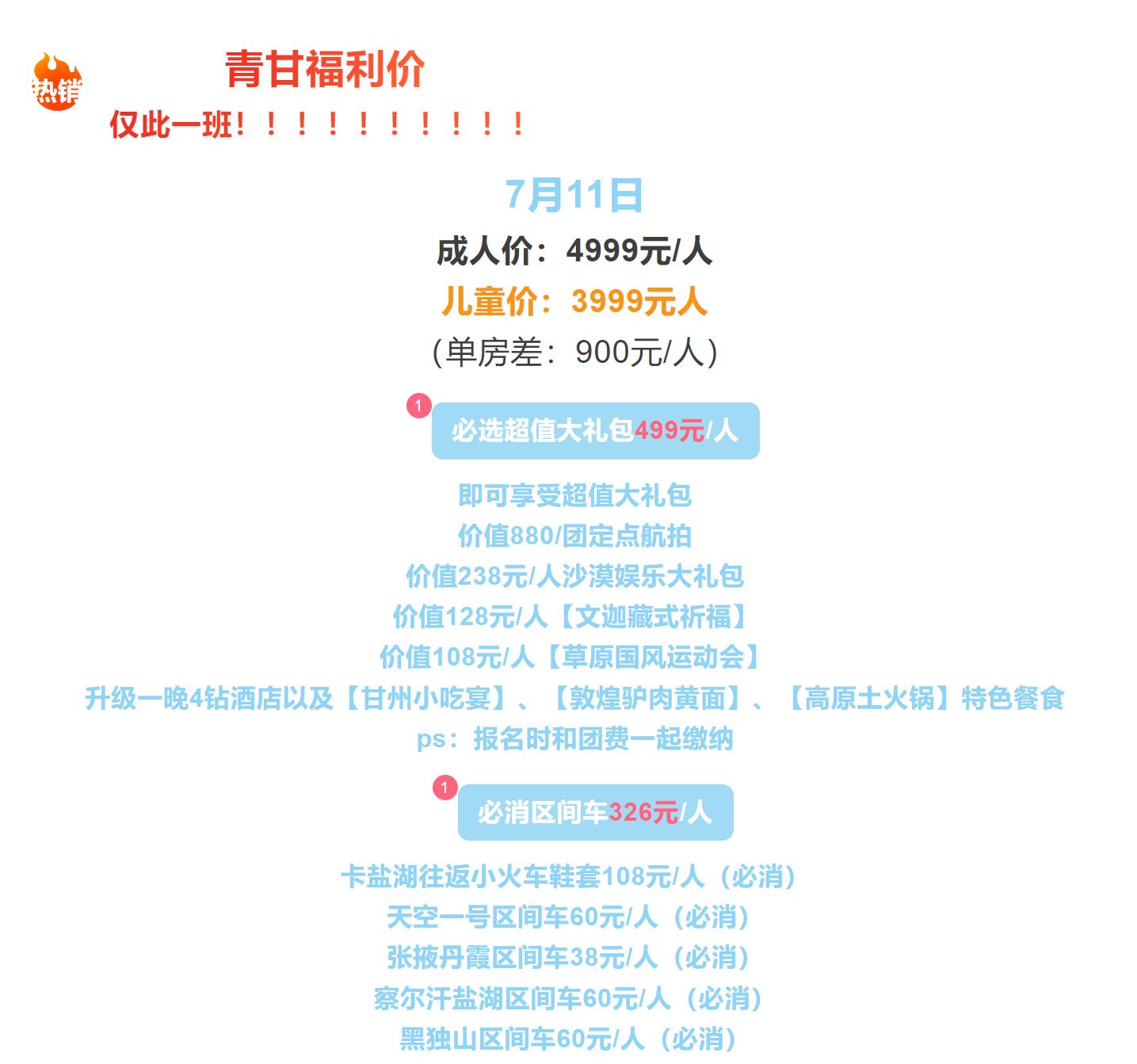 7d8a97f23a5e94c8cacc18f8d1844d9c