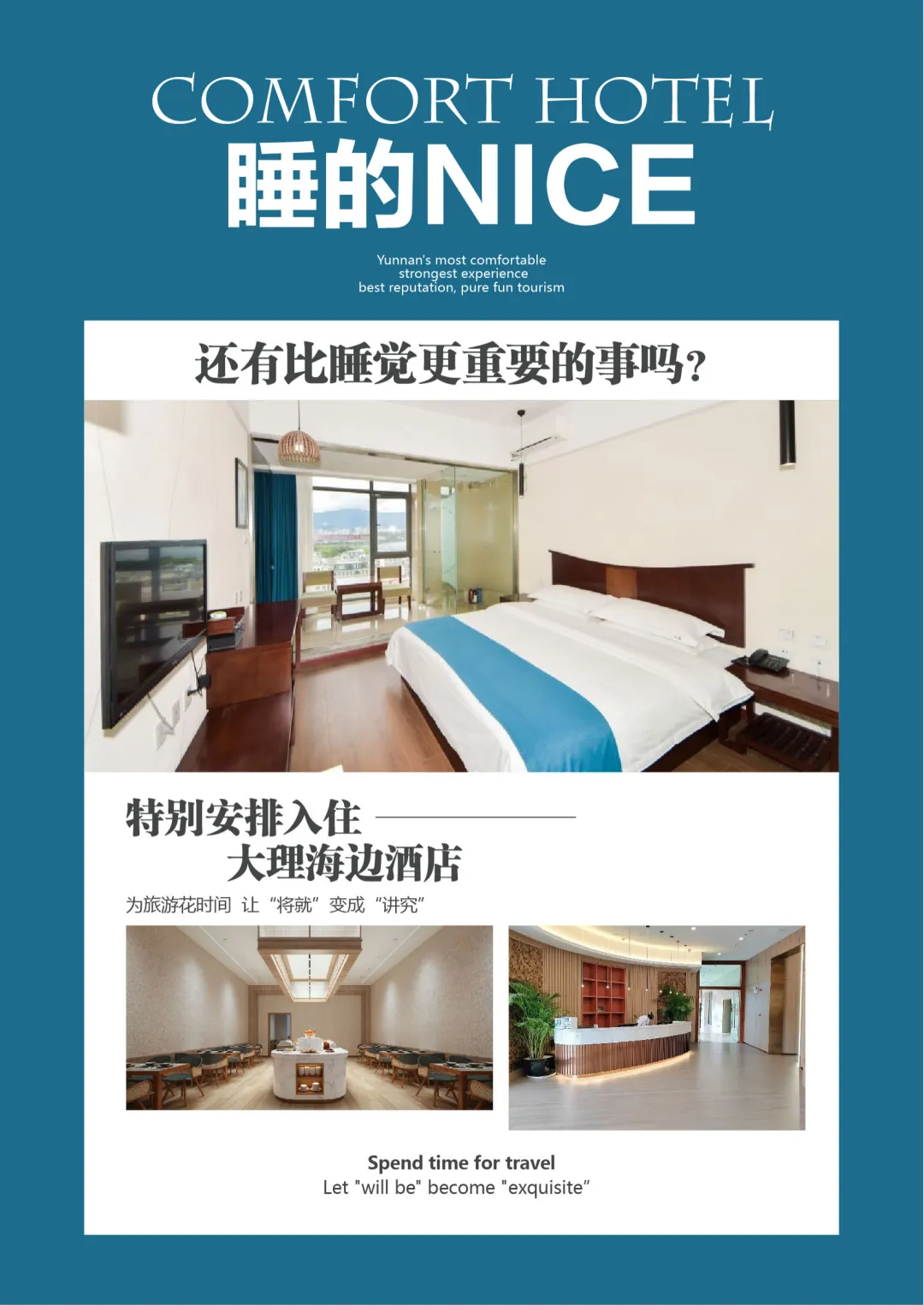 7dc2e0e74f979cb86ed1a70db734e05c-sz_15504990 7dc2e0e74f979cb86ed1a70db734e05c-sz_15504990