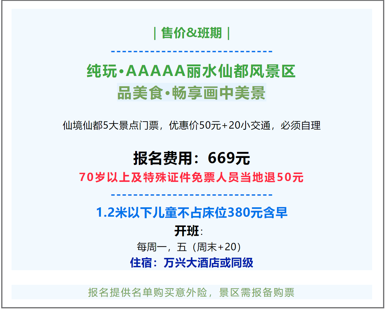 7dc59baf0bf9ac40365a2e6a764c710c