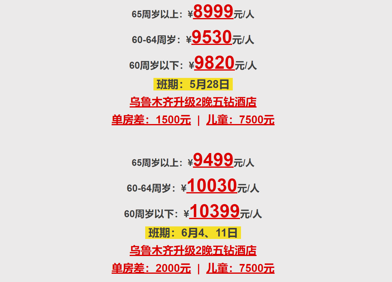 7e94f64868af17ead8a1c83cfdafdf82