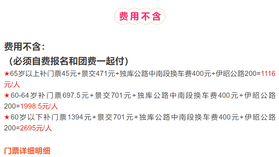 7efcbbe8e9621ecc27b561a239d2d60a