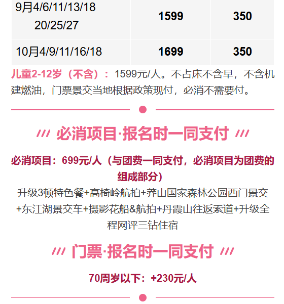 7f2e7aa551a36b02c4b5cbb27a0b0255