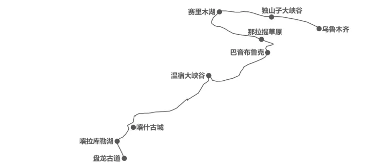 7f85f8f8597b9eb513a432ec73fa620a-sz_716001