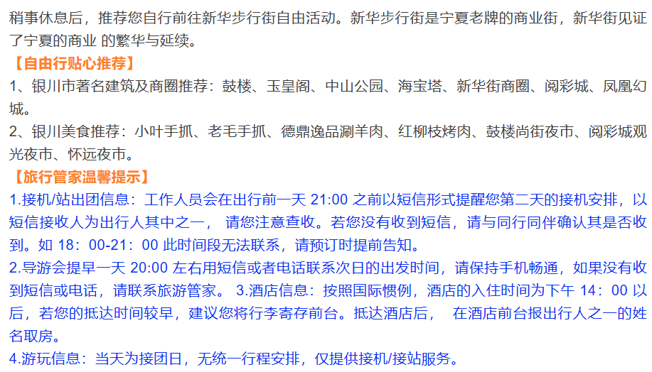 7fe58c20a45372f4c7b63181cfb639bc 7fe58c20a45372f4c7b63181cfb639bc