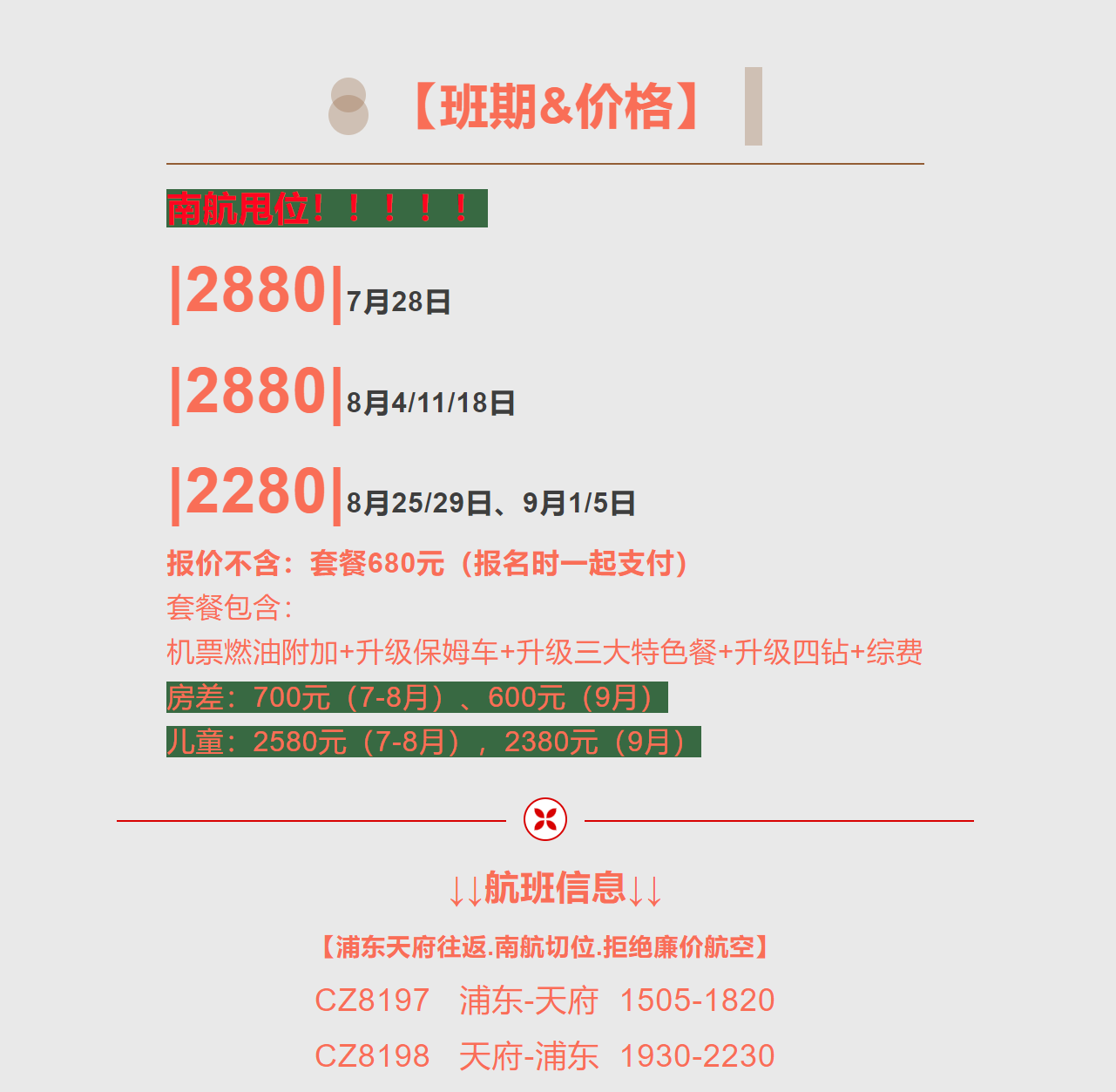 800077377c2cecbeec321feda0de804d