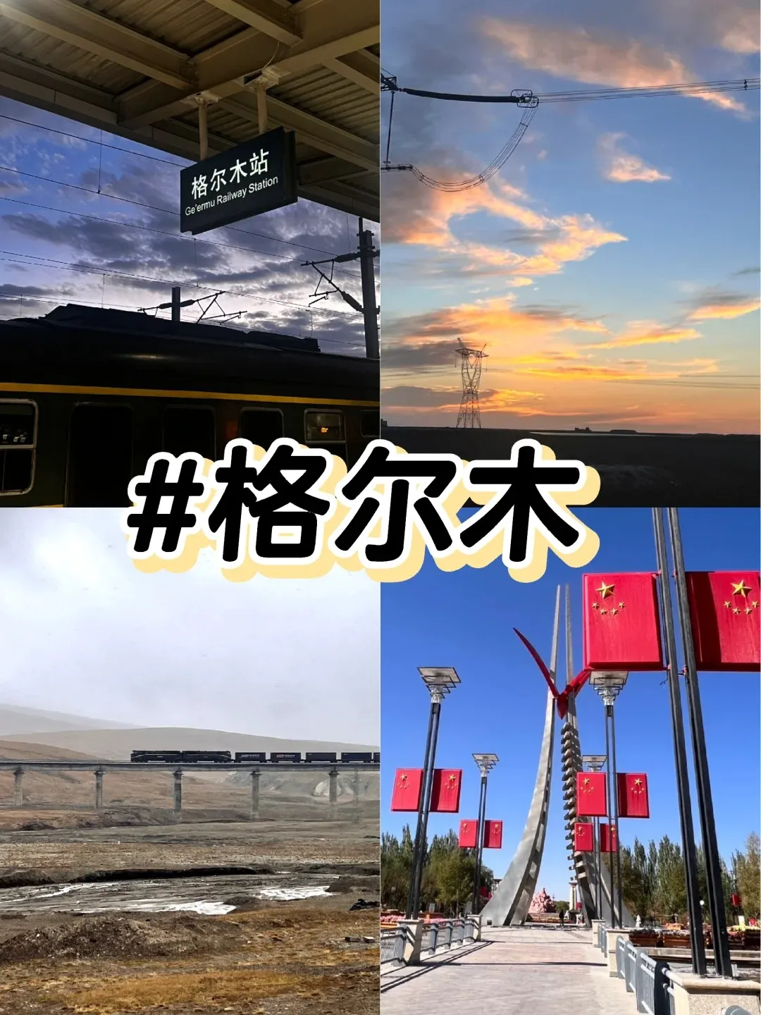 8013590c4c8c4fbfb22671fec5b7525f-sz_361336 8013590c4c8c4fbfb22671fec5b7525f-sz_361336