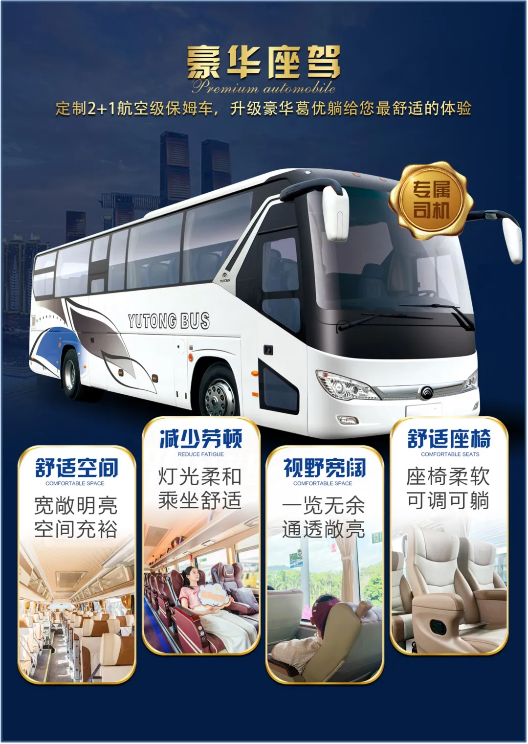 8027fb86da4fd99de9a4c0a75111a6cf-sz_8734178-1 8027fb86da4fd99de9a4c0a75111a6cf-sz_8734178-1