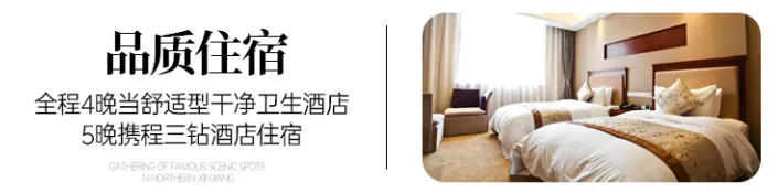 809fd76214a79f10270557ce5316dfd2-sz_7213242-1 809fd76214a79f10270557ce5316dfd2-sz_7213242-1