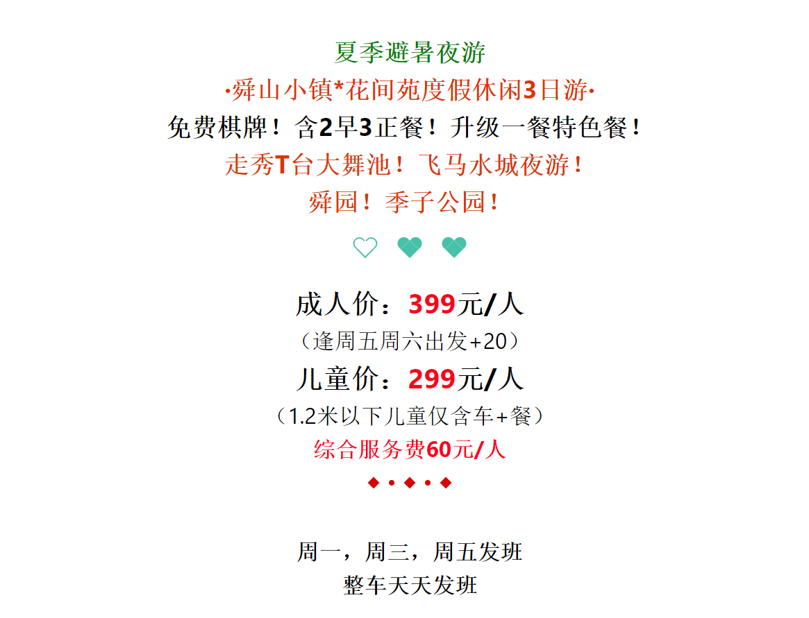 80f6795345baa4c6f096f0971fdd174a