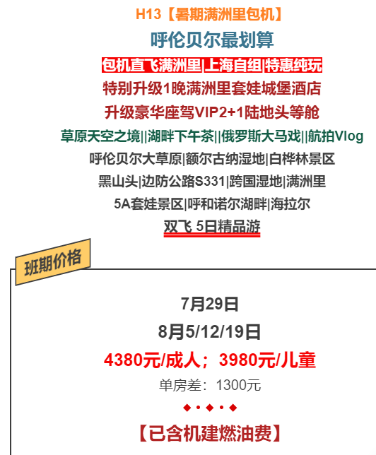 8103157f012f93eb12f67abe8cd6aa04