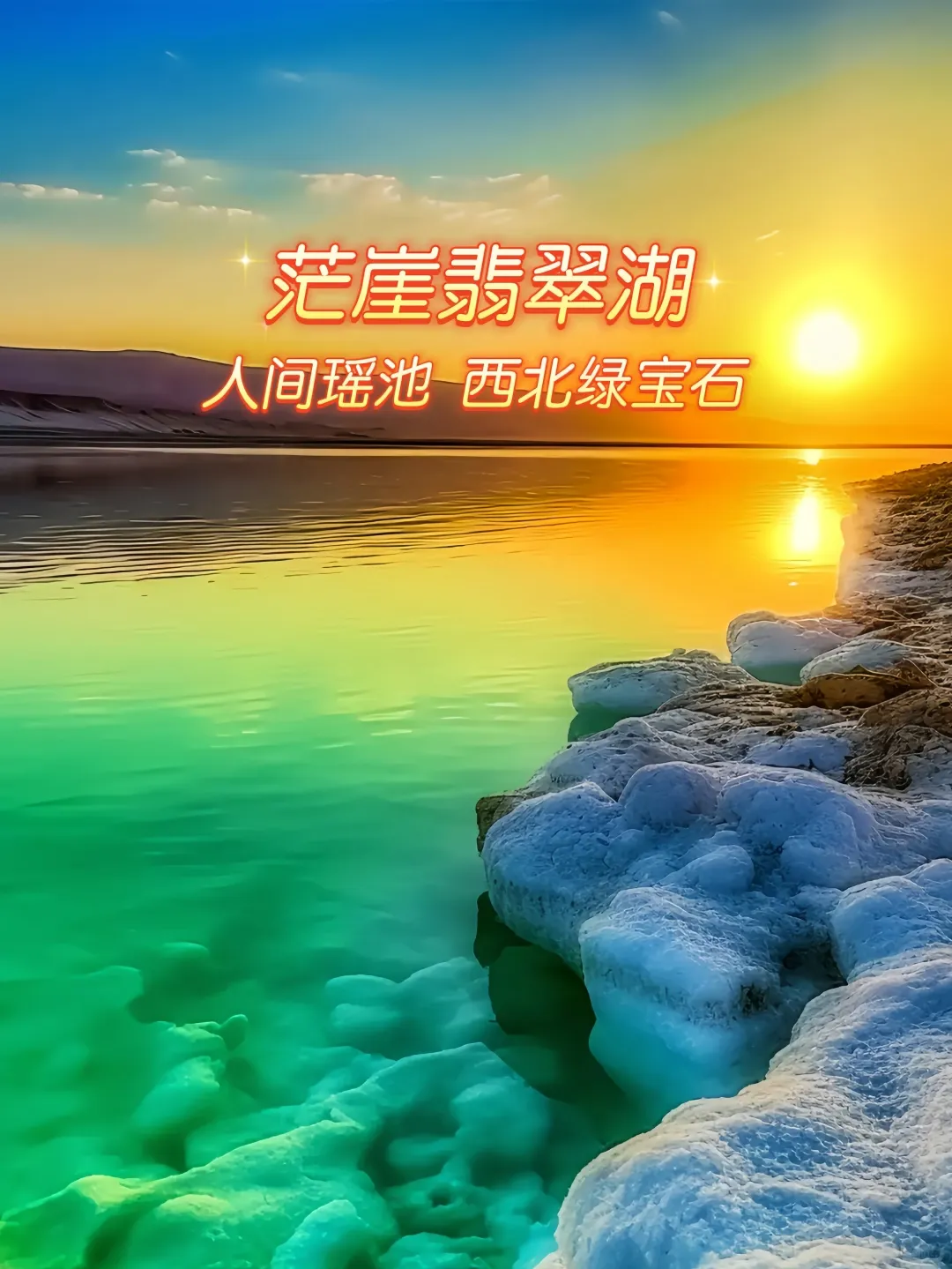 81343e2282713f564aaf1005ef52cdae-sz_1952728 81343e2282713f564aaf1005ef52cdae-sz_1952728