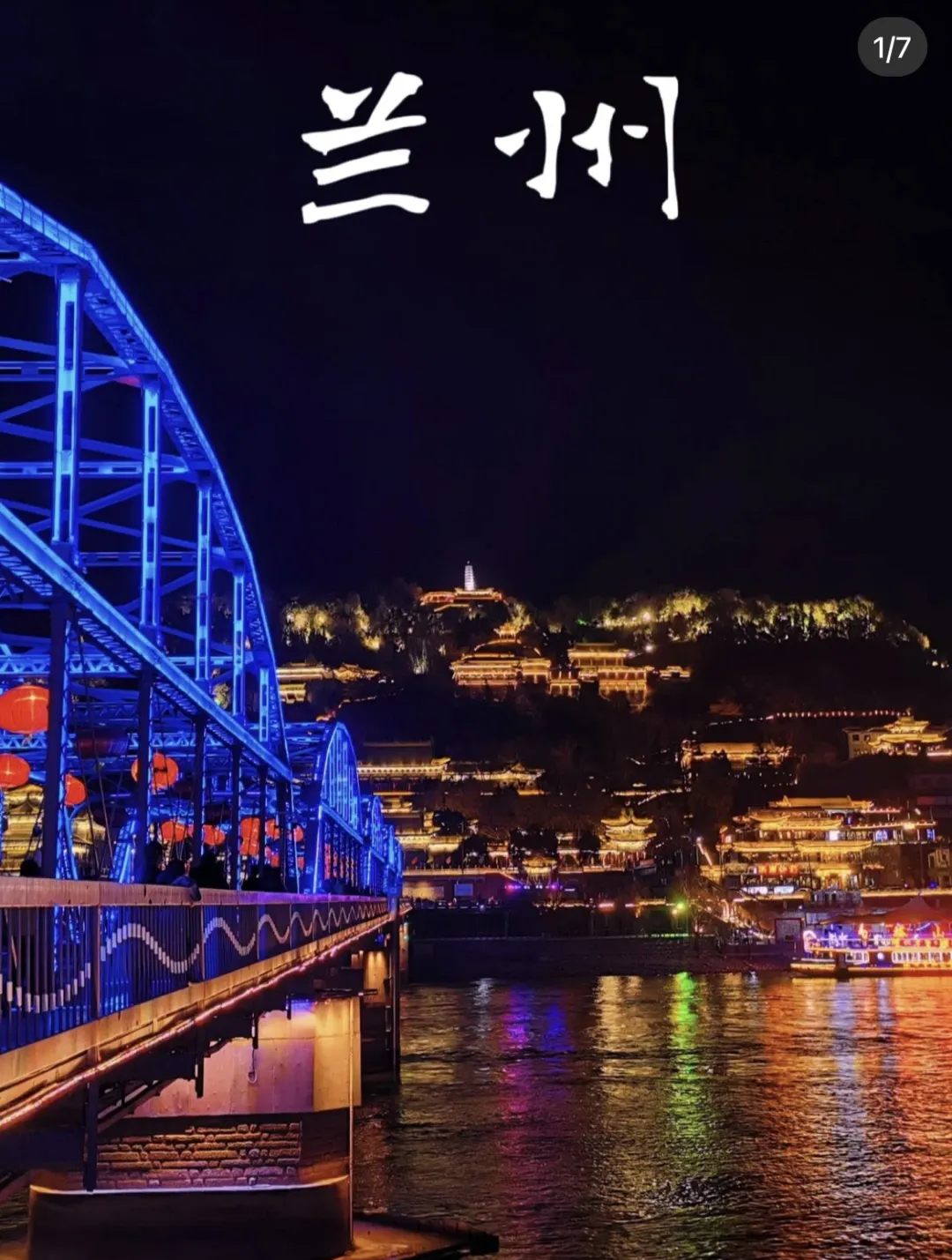 8136da6a1c532e53c37f36409ef87f2a-sz_1485535-1