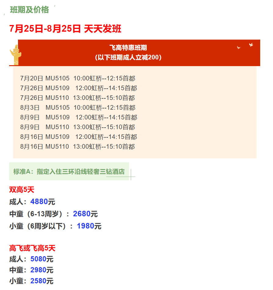 81bc063e027205805ebf70f87d3986b6
