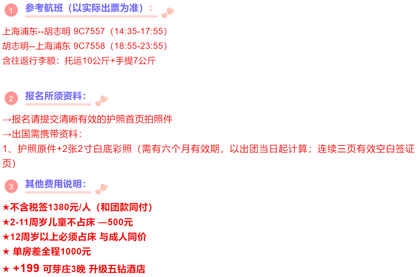 82796c0db538c571c964c86a829b214c