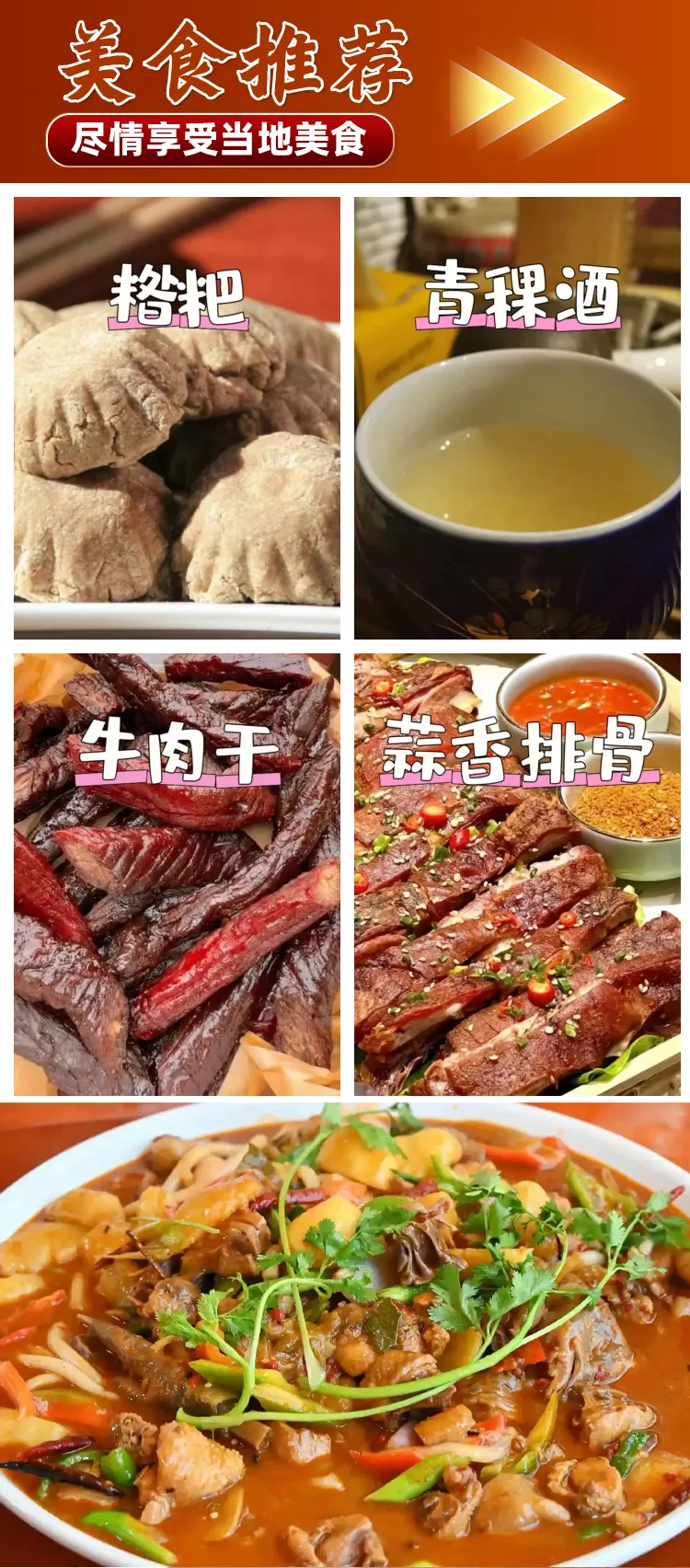 8297009eb263990c89b405086deb4d7d-sz_1041785 8297009eb263990c89b405086deb4d7d-sz_1041785