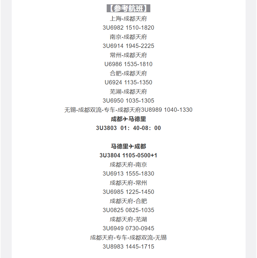 836b5f1dc07689dd2c9bc59c0ac4b3b5 836b5f1dc07689dd2c9bc59c0ac4b3b5