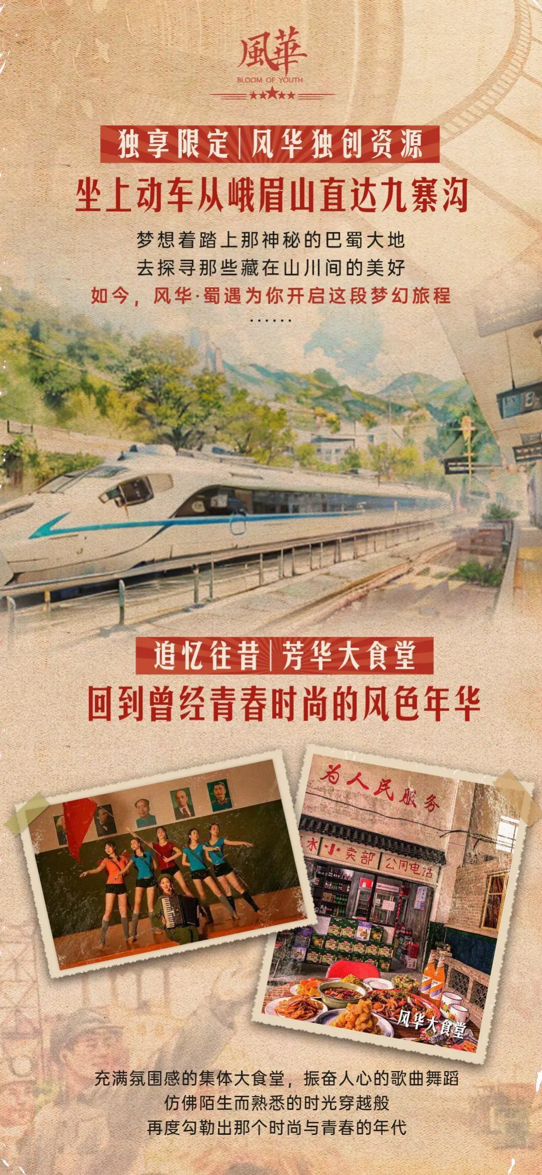 838074a3926832bc5519e532afc525c9-sz_4585878 838074a3926832bc5519e532afc525c9-sz_4585878