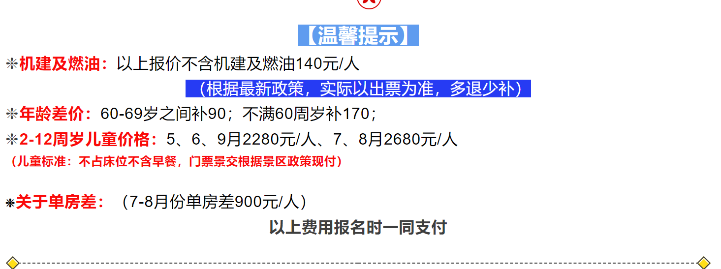 83b99a2b063cbdc66302e7884078fe6f