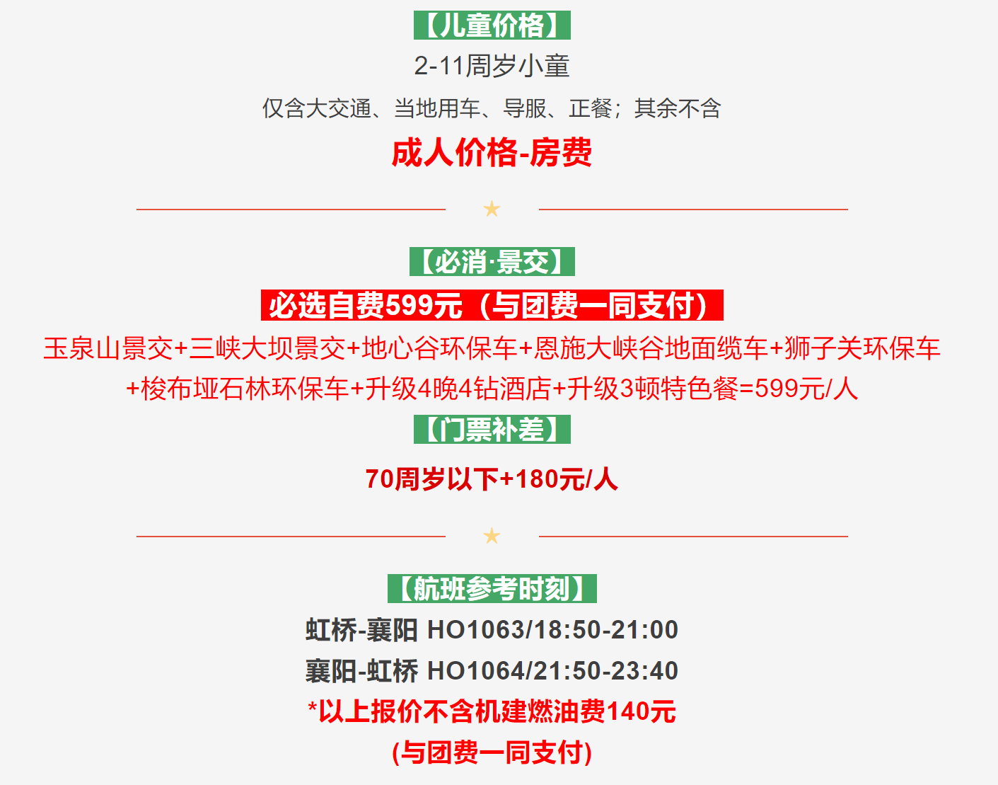 841df9ee43f87a665653228791984098