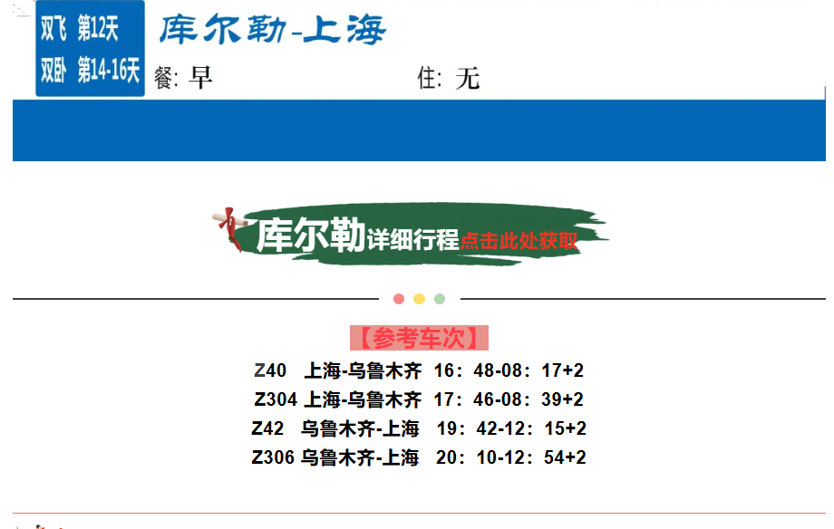 8468b35909a96e117cf4718c60f9568c