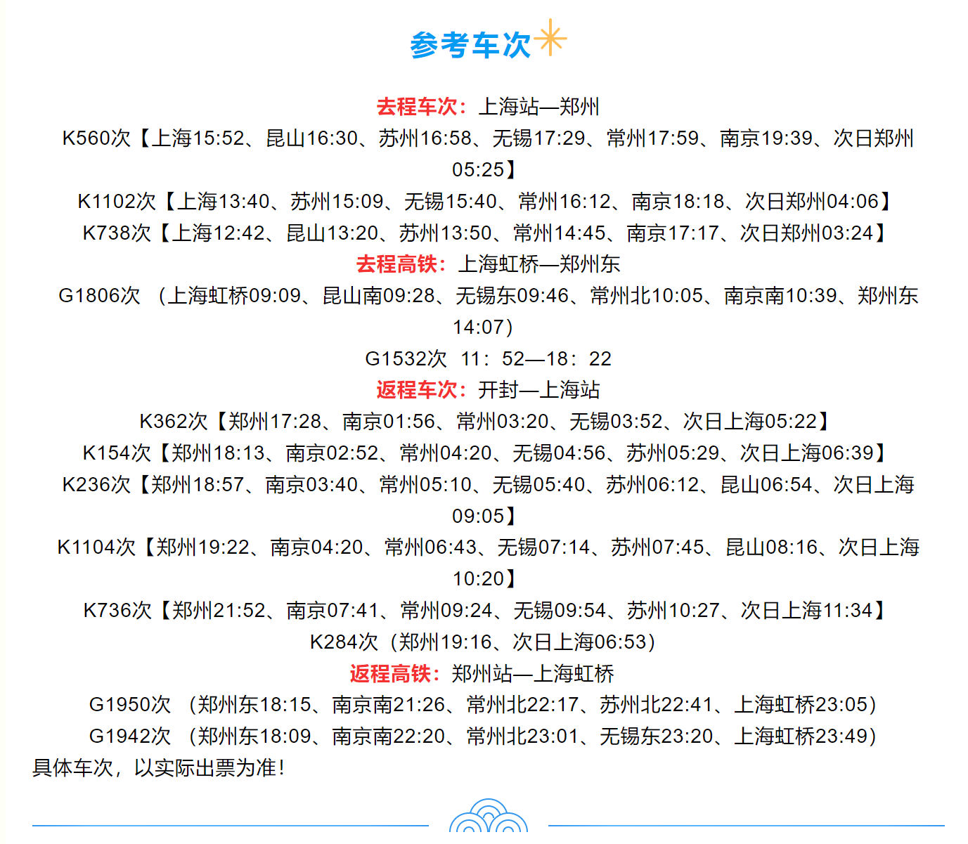 847dd12d2ebc2cb75fc5e8b19c20d904