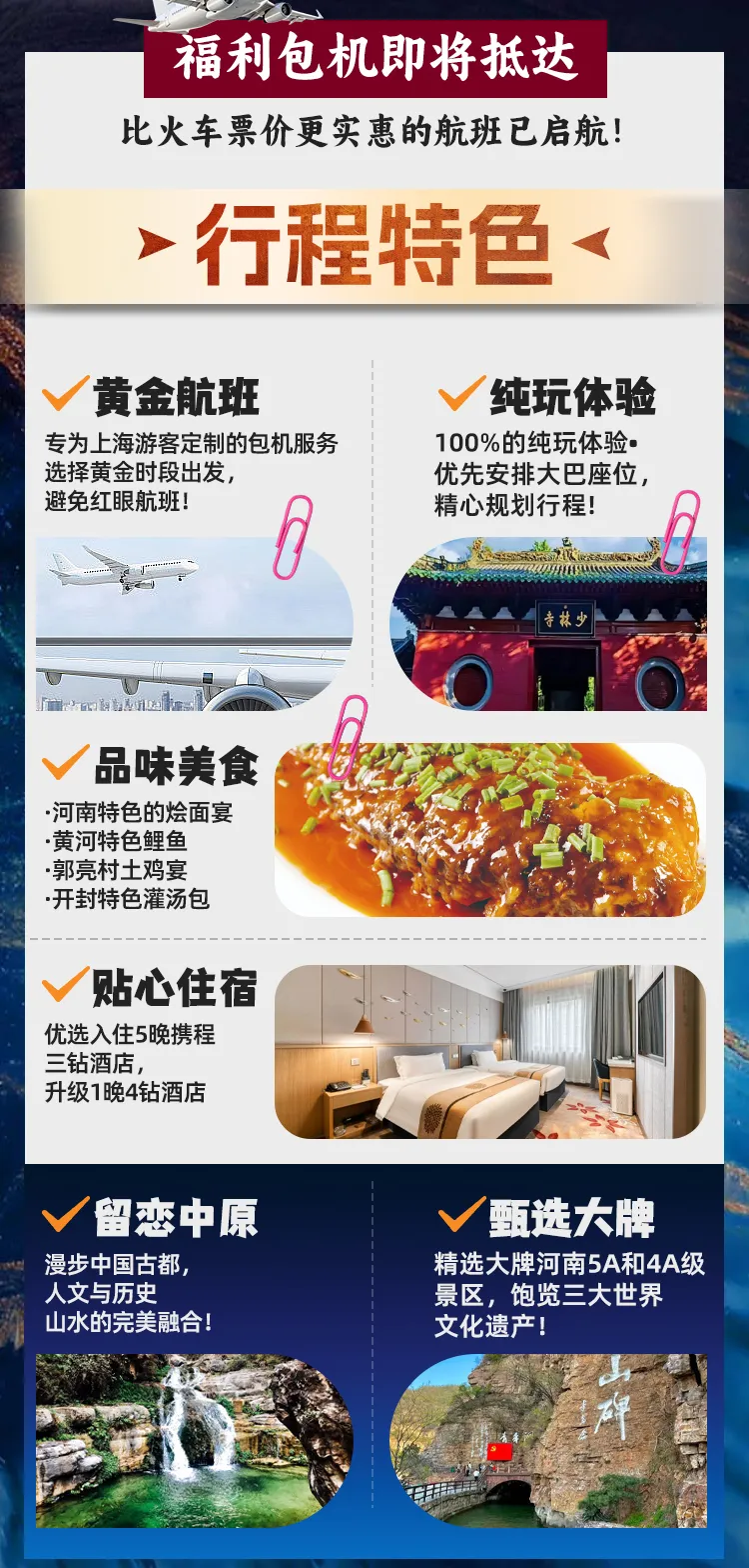 84a1420d602a135b11451ee7d5b3f584-sz_825355 84a1420d602a135b11451ee7d5b3f584-sz_825355