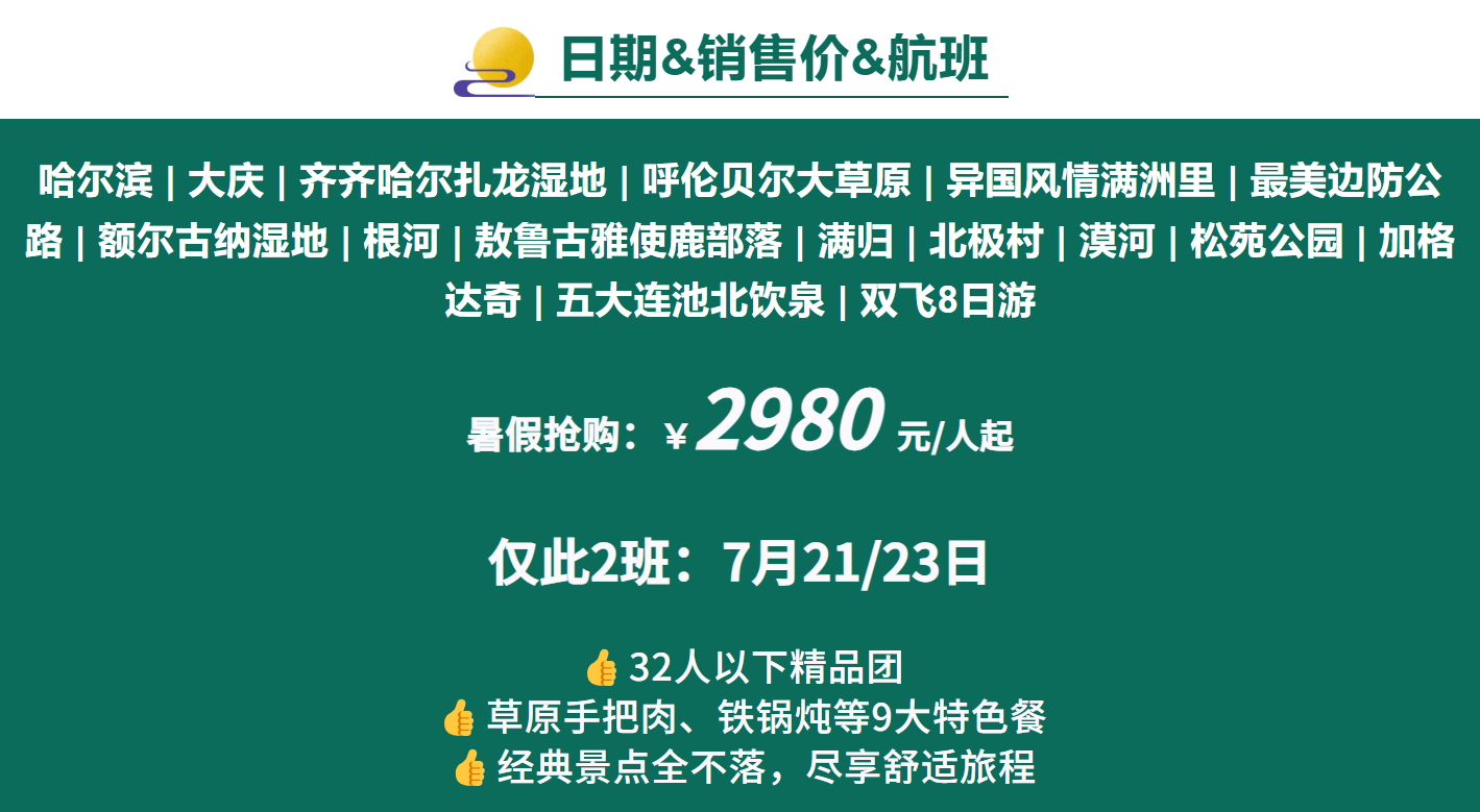84a372bcc87447653d7ad9eb123e2757