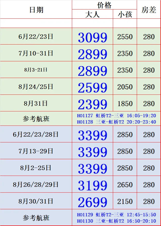 84c696ec242fbf2d2a3b695e8d955e76-sz_77698 84c696ec242fbf2d2a3b695e8d955e76-sz_77698
