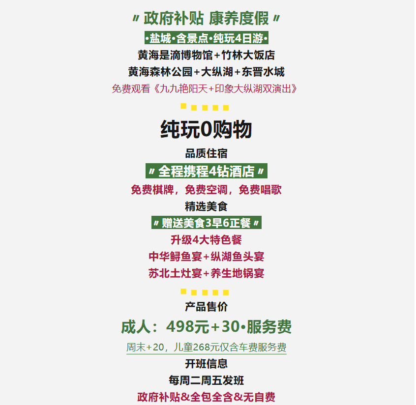 84ea5f301ed79861dbc319db4037b6ef