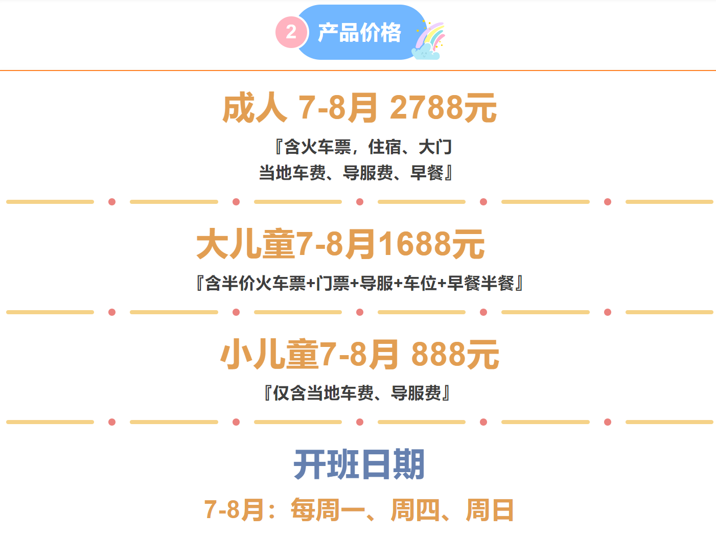 852304e9fa058a6c78ec41e3ffb1ba98