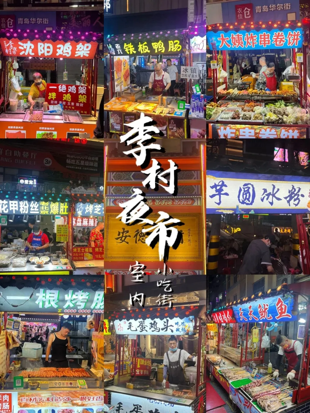 852b06172cb02024a298d07758344c97-sz_563996 852b06172cb02024a298d07758344c97-sz_563996