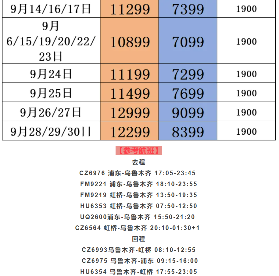 85cb12c99ebdd4e74d1079d0236bebb2