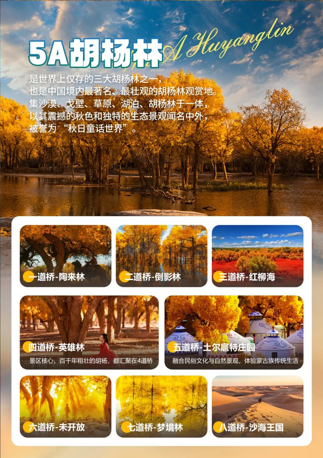85edbffe2b99f86ae2c06c18408fb20c-sz_1054249 85edbffe2b99f86ae2c06c18408fb20c-sz_1054249