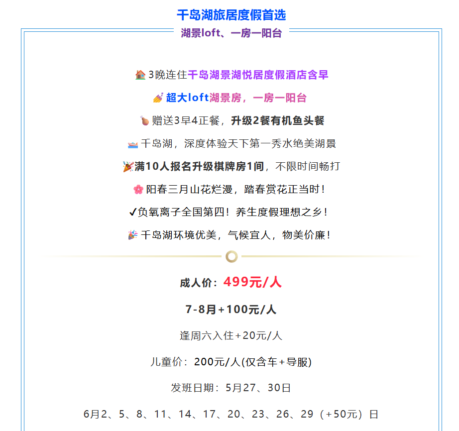 86900e044f72dd5207a765fce575b937