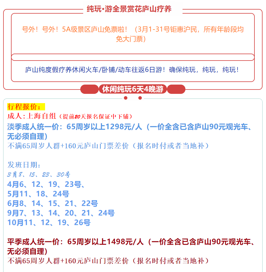 86d78dbc0029403cfed923e74b5233ff