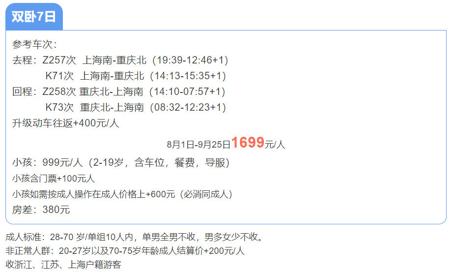 87b8245598236864ea907e74a9239dfd