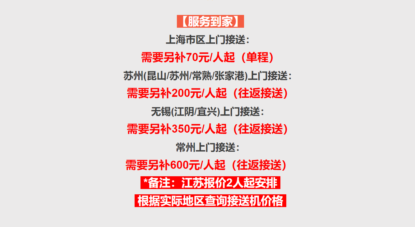 87e476eab6395d87a8eb8cf795970645