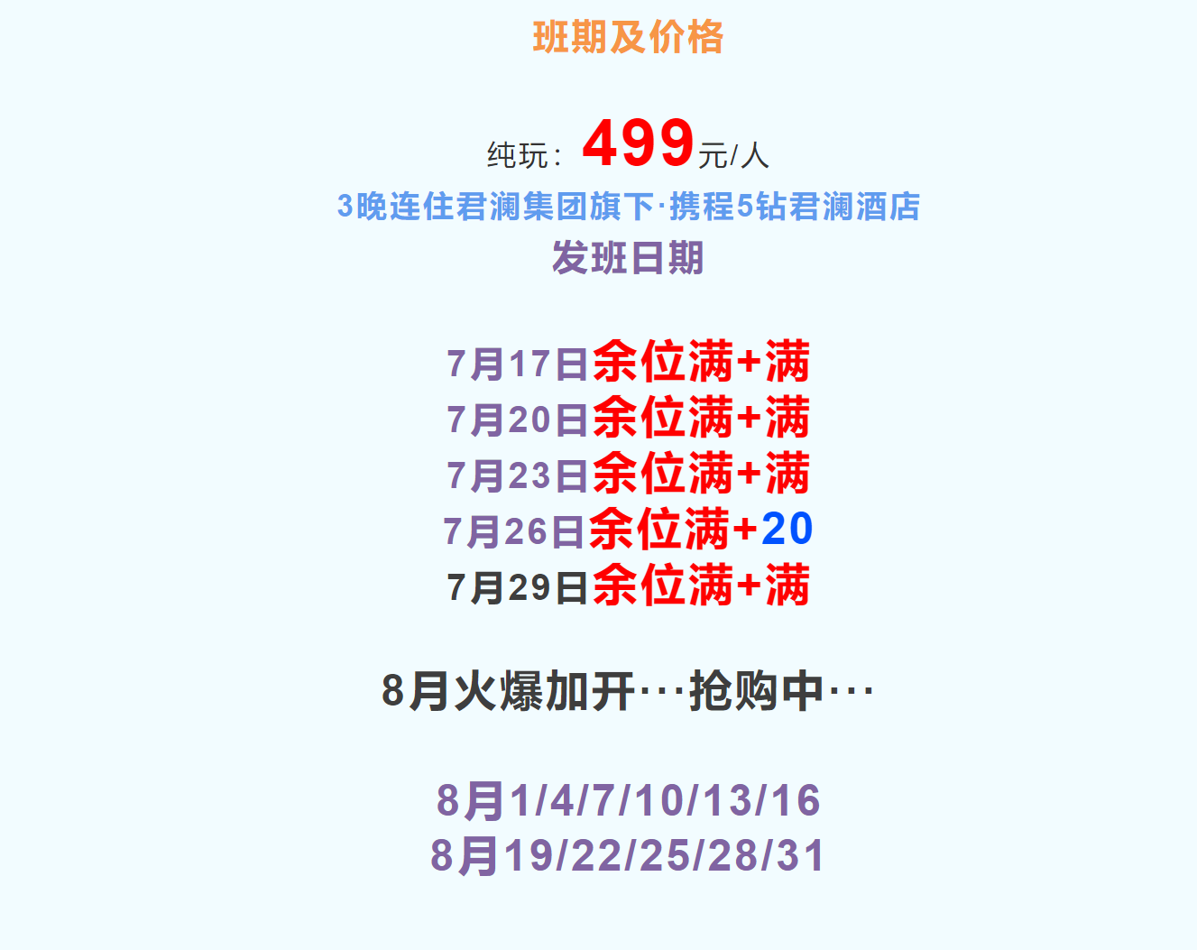 883176f1b62c7d3b8883a8396c1574f0