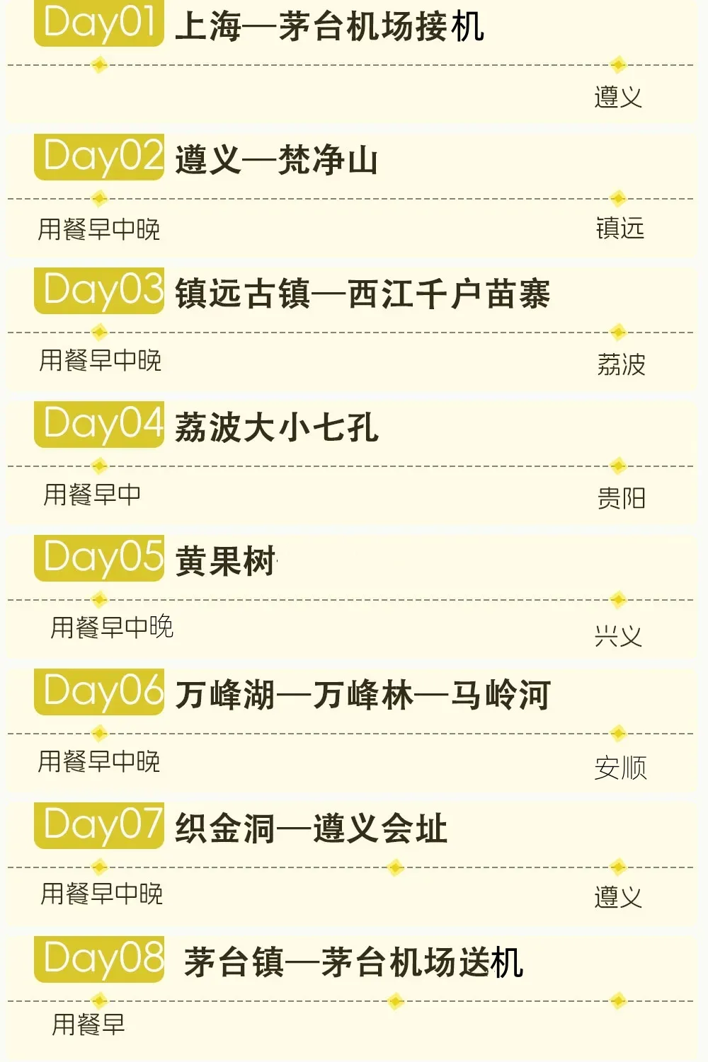 887d2ab1e0dae7051e21f61d371c7965-sz_457067 887d2ab1e0dae7051e21f61d371c7965-sz_457067