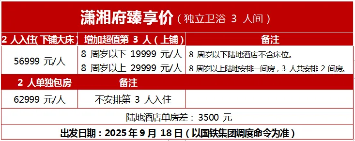 88a52923092920e8470804d2b0ca6985-sz_23915 88a52923092920e8470804d2b0ca6985-sz_23915