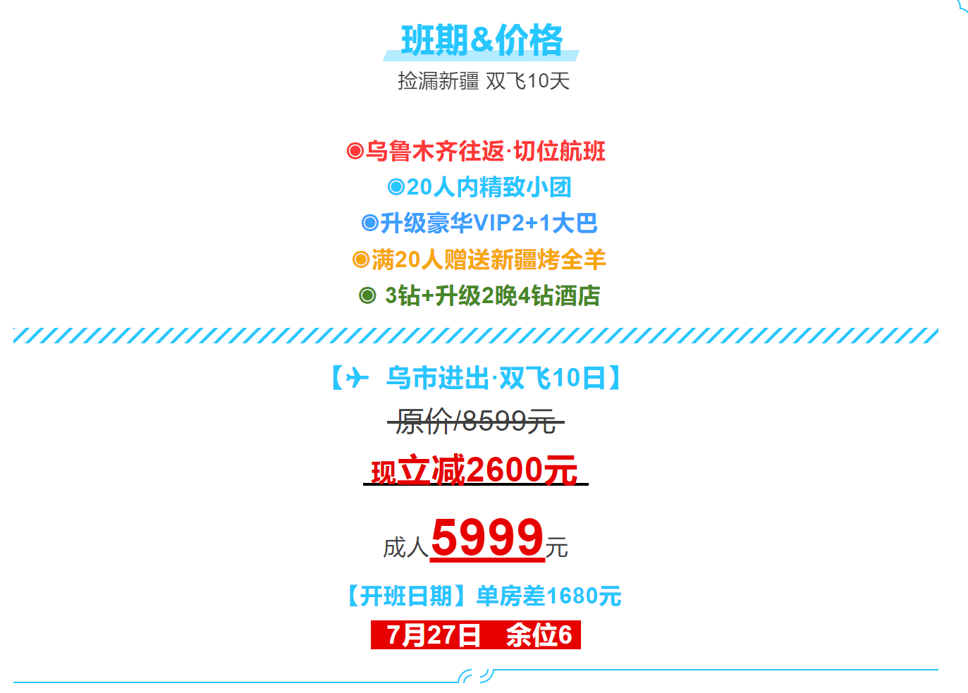 88c2bbc90468137cc7d838a9a5de26a6