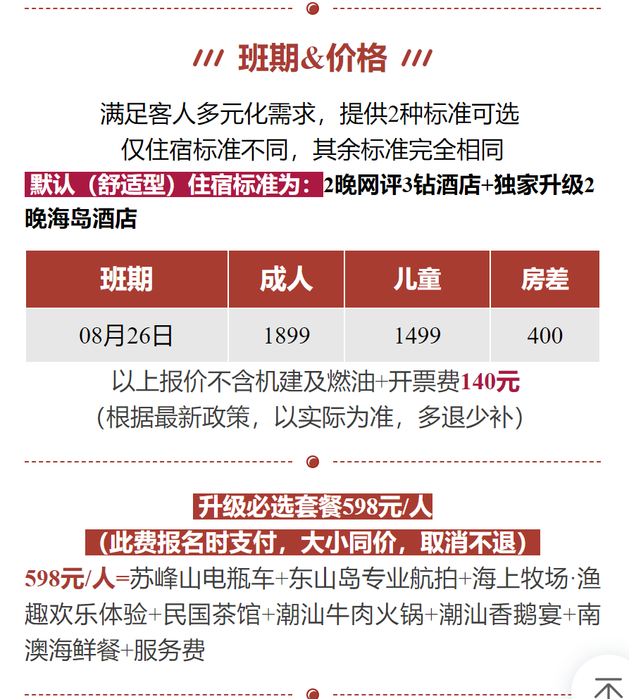 88d95c2a9a1d686ac160484c11a6fcce