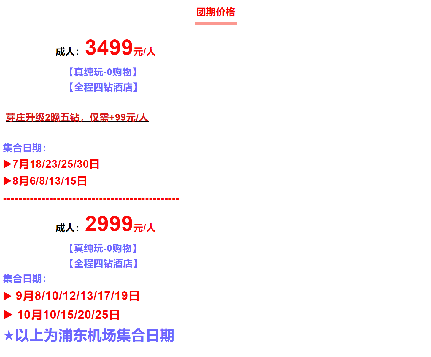 8903dd7b6a53837ea2584458e0c830f9
